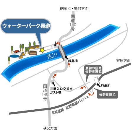 アクセス・周辺地図
